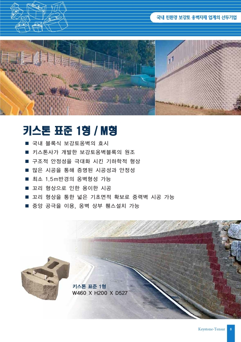 75e312078dd7458e52b7319c7127408b_1499839460_0386.jpg