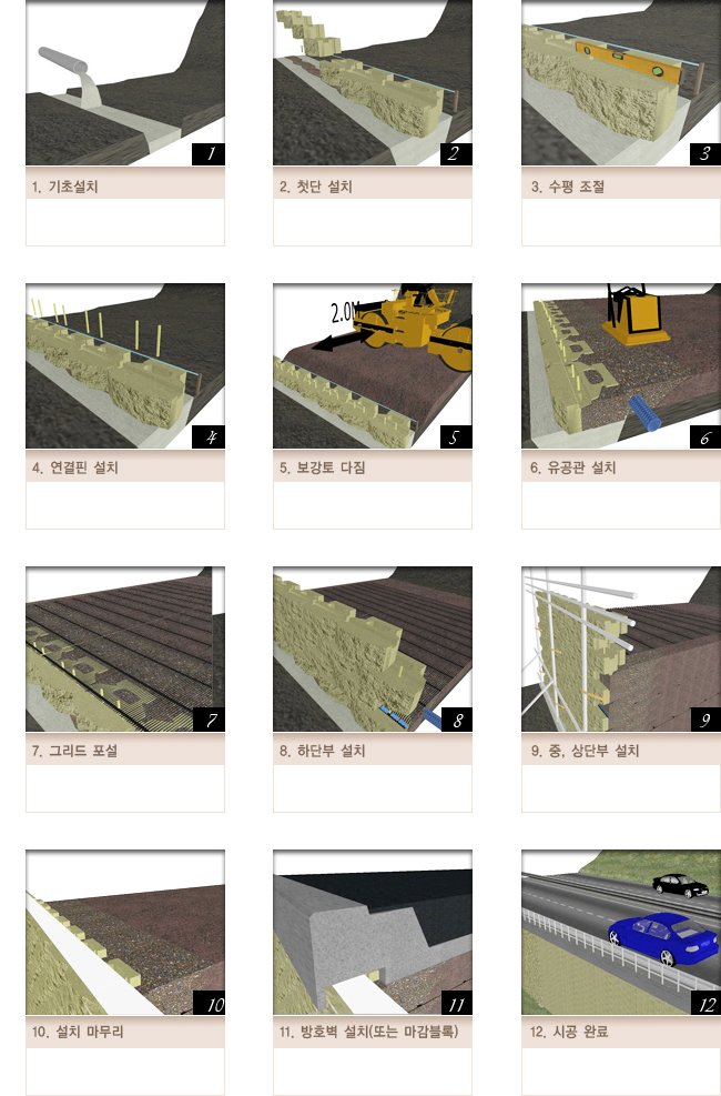 aec294d6f4ebf40273e0854477c7f26b_1499323472_0025.png